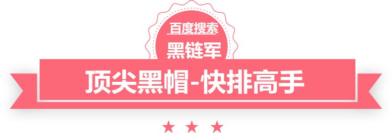 澳门今晚一肖必中特卓创建筑装饰